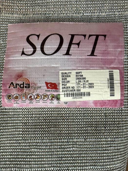 Продам новый ковер 200на 300