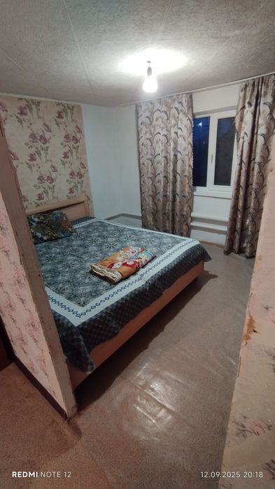 Квартирге жібереміз