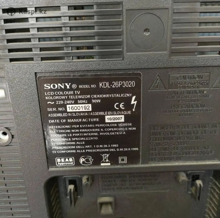 ЖК телевизор SONY