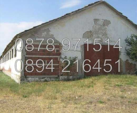 Продава се Промишлена сграда в с. Маноле, Област Пловдив - 1200 кв.м за 92 €/кв.м - Снимка #6