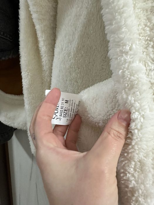 Късо ефектно якенце