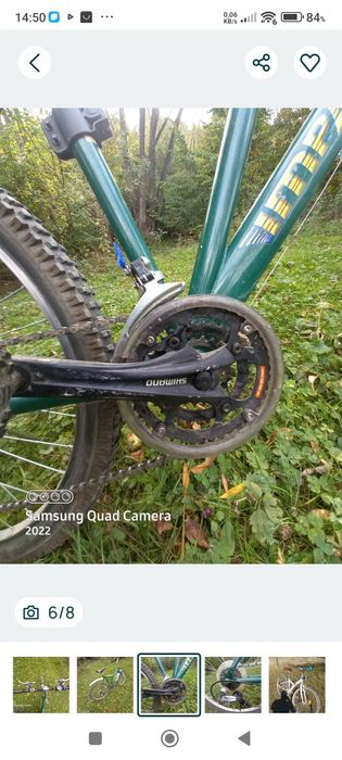 Vând bicicleta btwin