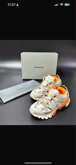 Balenciaga track