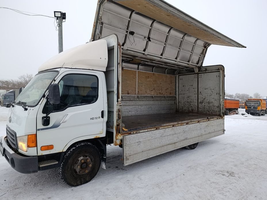 Грузоперевозки город, область