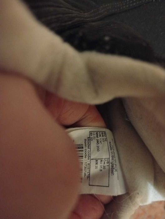 Апрески Декатлон 32