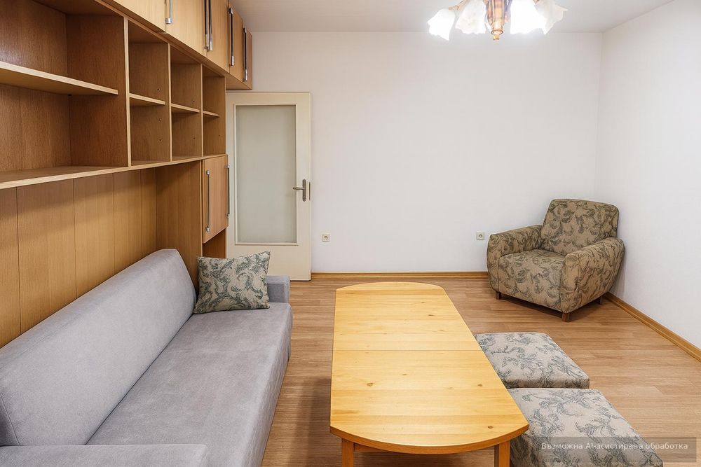 Тристаен апартамент в района на кв. Христо Смирненски