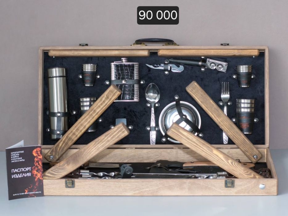 Шашлычные палочки шампура