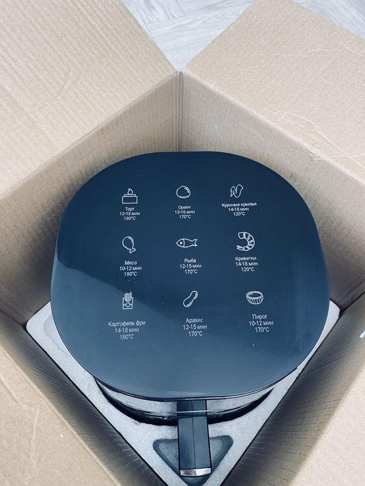 Аэрогриль(мультиварка)