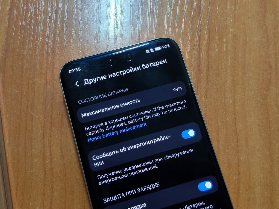 Honor magic 7 pro