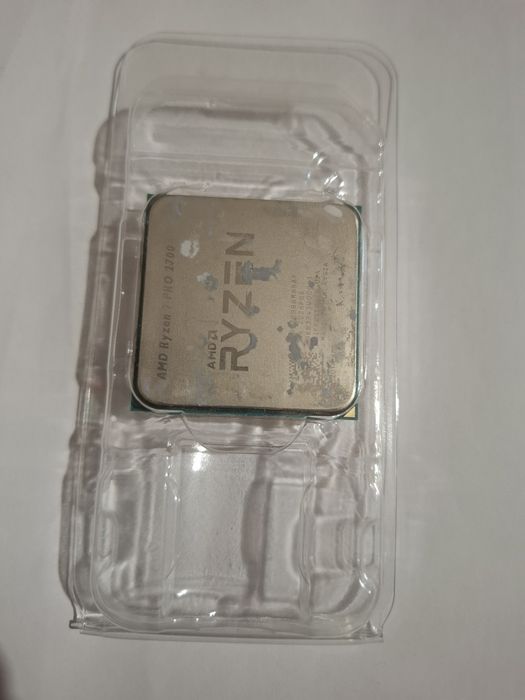 AMD Ruzen 7 Pro 2700