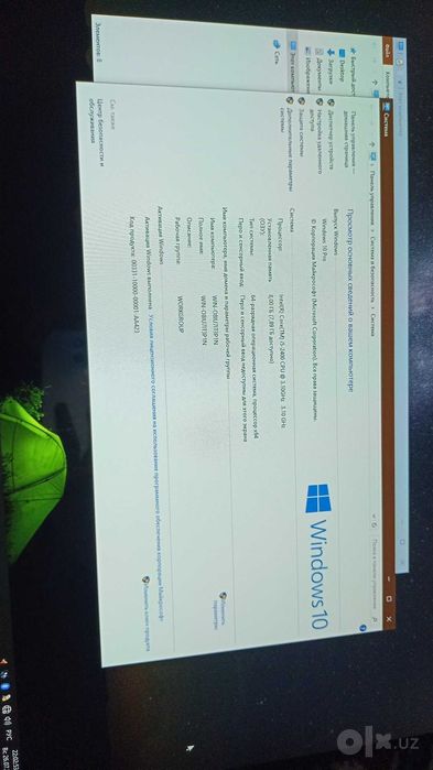 Monoblok kashf 27dyum i5