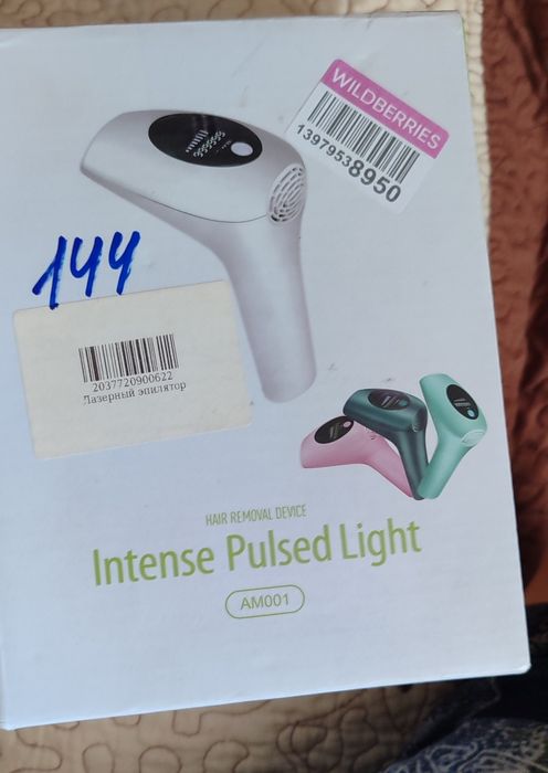 Фото эпилятор новый