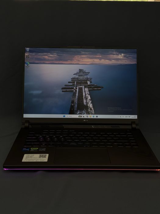 Asus RogStrix g18