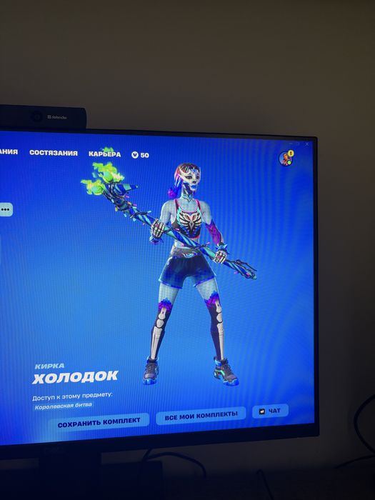 Аккаунт фортнайт