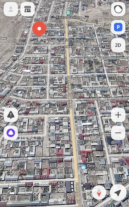 СРОЧНО Фарход савхоздан 4 сотикли участка сотилади