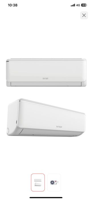 Промышленные кондиционеры