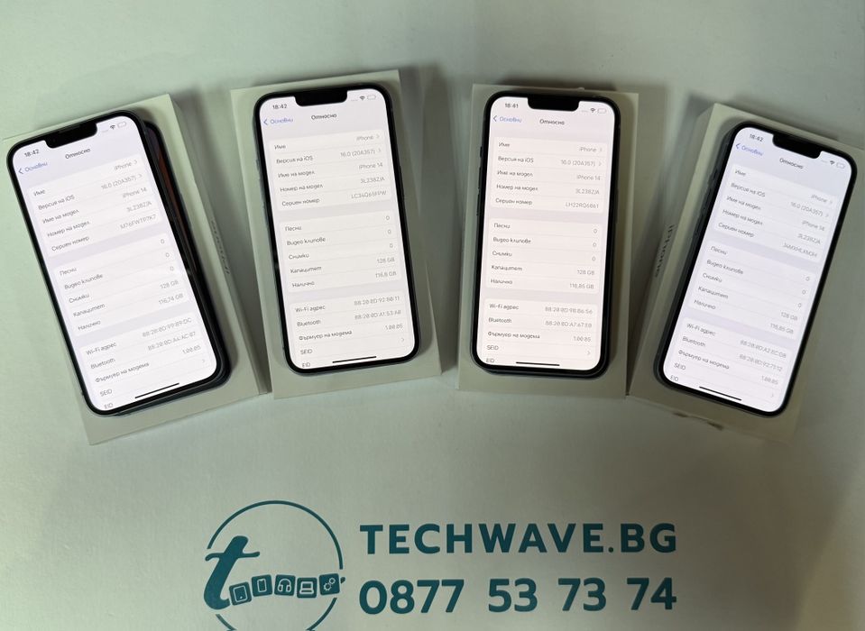 Apple iPhone 14 128GB