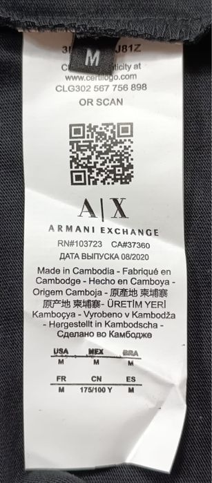 Vand tricou nou de barbati Armani Exchange