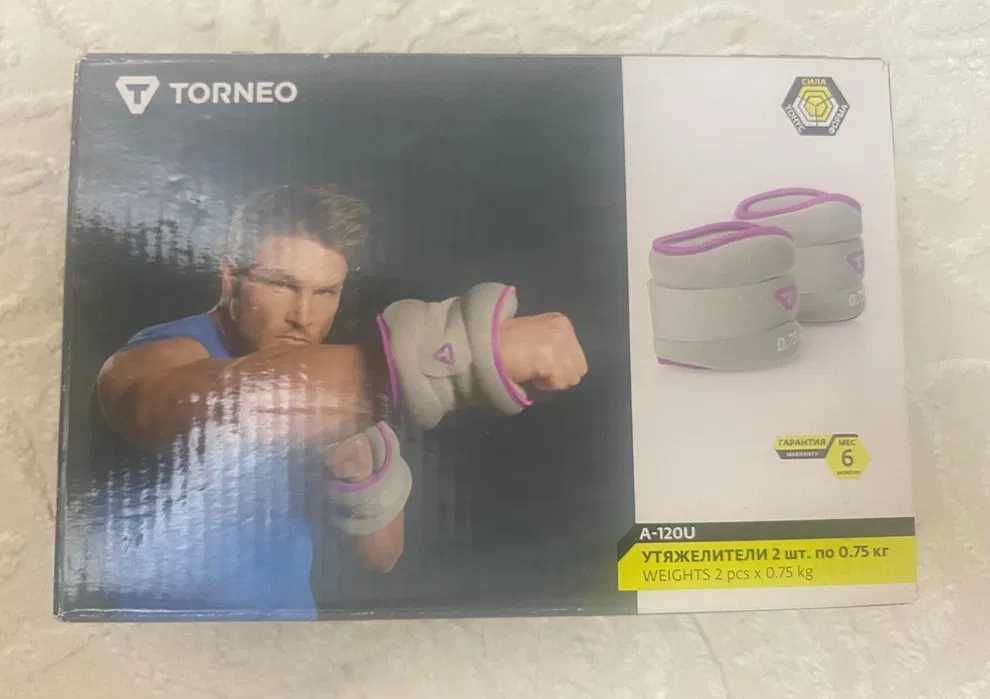 Утяжелители. Обменяю. Ауыстырамын.