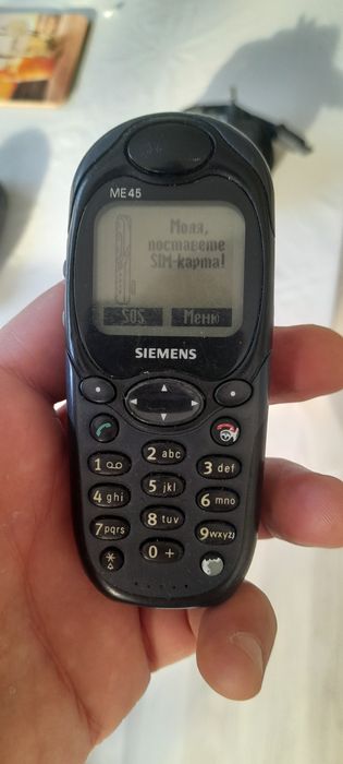 Siemens ME45 2 броя