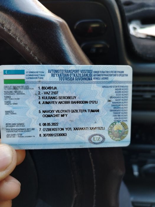 Vaz2107 sotiladi