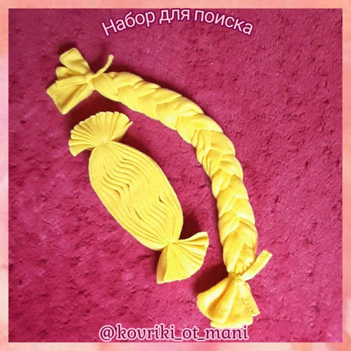 Нюхательный коврик для собак