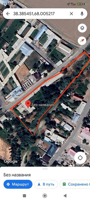 Katta hovli srochni sotiladi