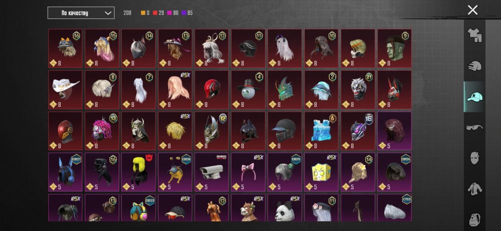 Pubg mobile акаунт