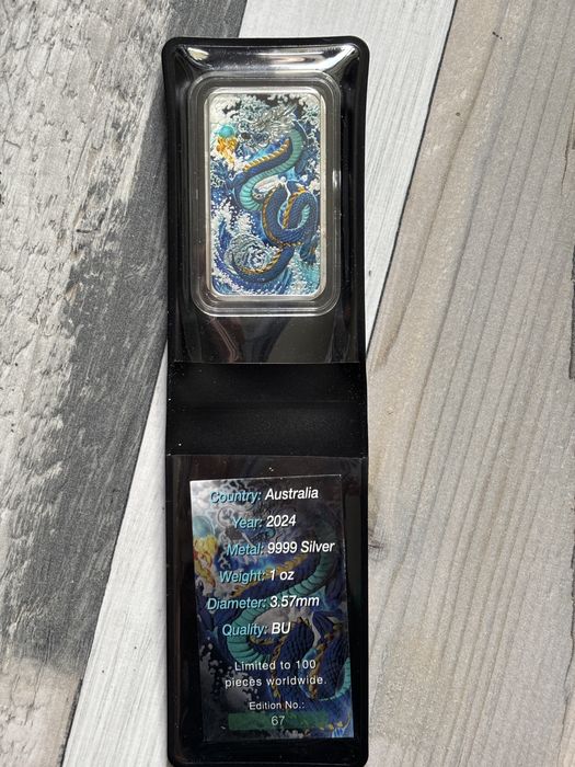 Лимитирано сребърно кюлче Dragon 2024 – 1 oz