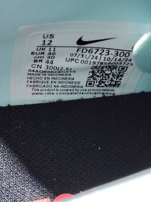 Vand ghete fotbal Nike nr 46