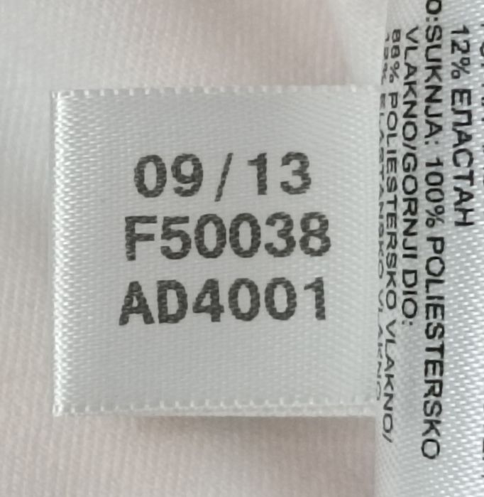 Adidas Stella McCartney Barricade Dress оригинална рокля M Адидас