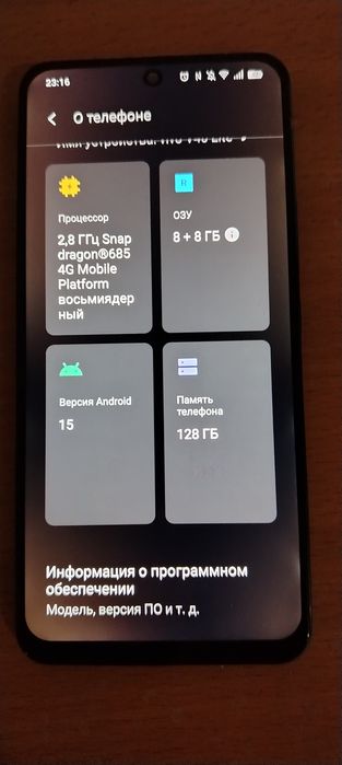 Продам виво v40lite срочна