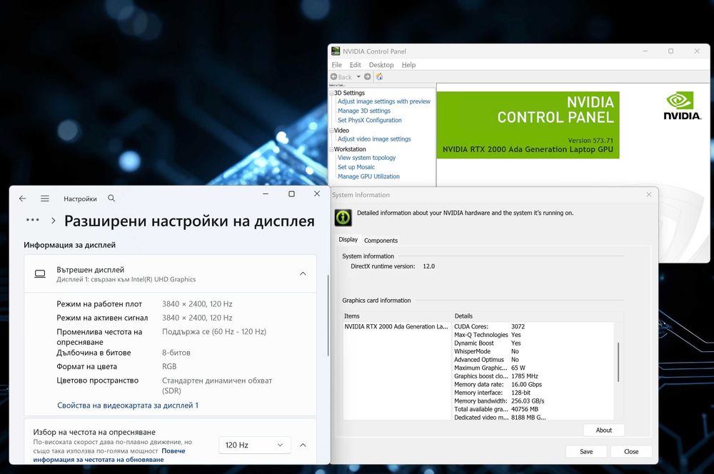 16.0' 120Hz 4K+ DreamColor Core i9-13950HX HP Zbook Fury G10 64GB DDR5/1TB NVMe/RTX A2000 Ada 8GB/Гаранция