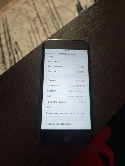 Айфон 7 в хорошем состоянии