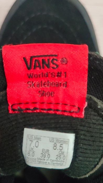 Черни обувки Vans