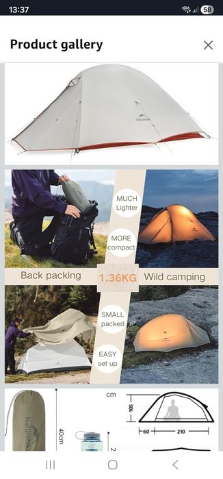 Cort ultralight doar 1.8kg