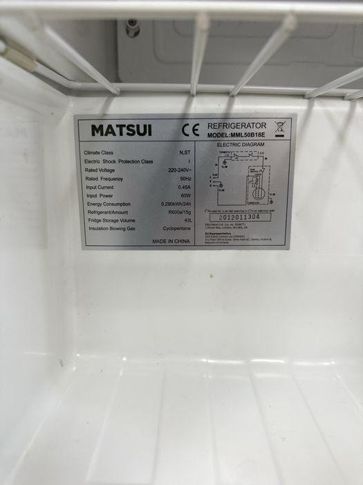 Мини хладилник Matsui