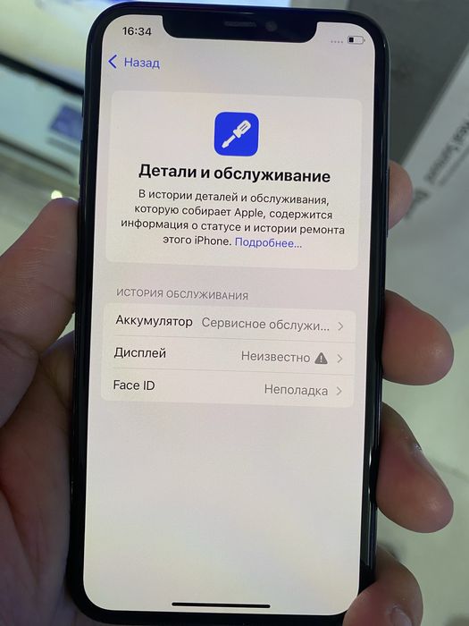 Iphone 11 pro 64 gb green