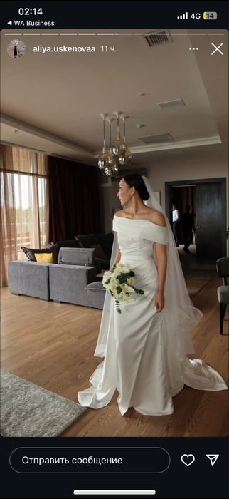 швея на дому с выездом