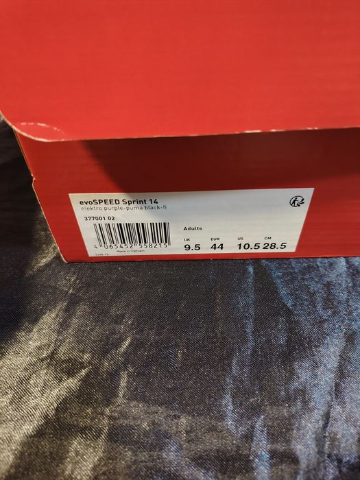 evoSPEED Sprint 14 Обувки за лека атлетика