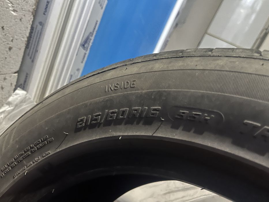 Срочно Продам автошину