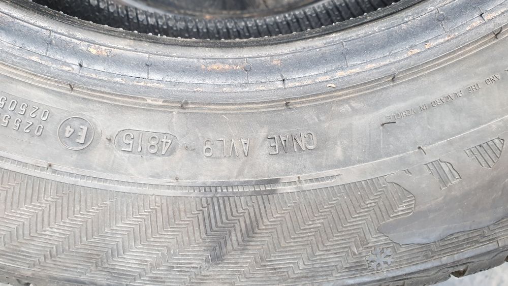 Гуми 195 65 15 дот 15 гислейвд