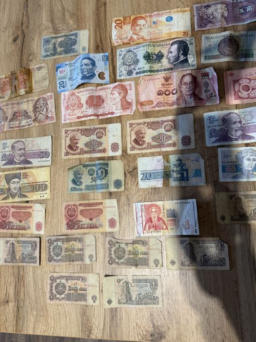 Продавам Стари Български Банкноти