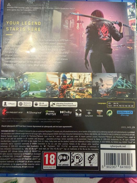 Продавам PS 5 игра Cyberpunk 2077