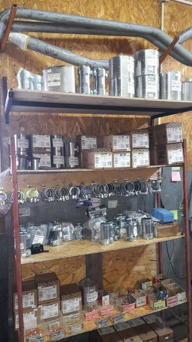 Глушителя и комплектующие