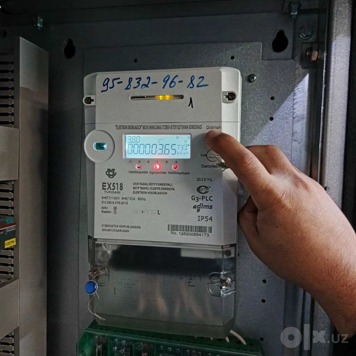 Elektro chetchik 380 V sotiladi holati  yahshi kafolati bir yil