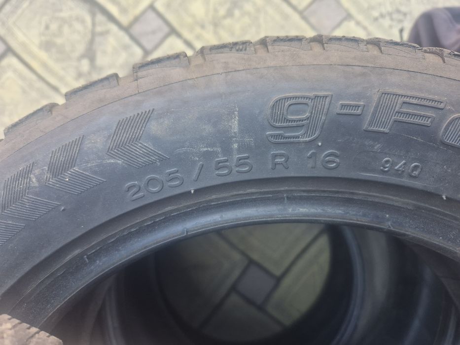 Продам шины на лето хватит