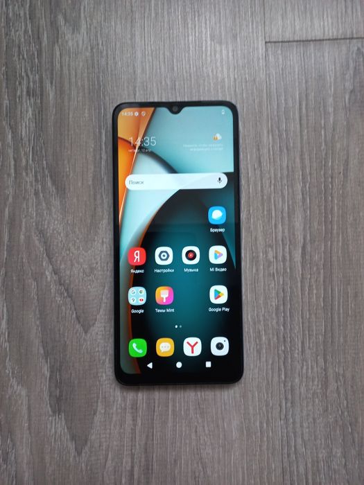Redmi A3x 64Gb сатыладыы