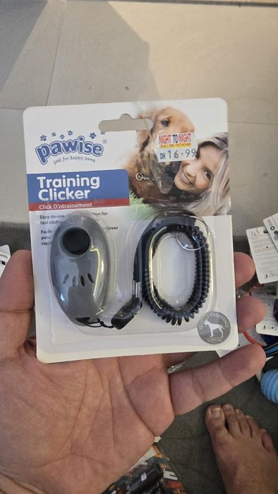 Товары для домашних животных