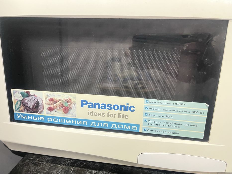 Срочно продам срочно